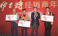 &#21315;&#20159;&#23448;&#32593;&#45;&#21315;&#20159;&#40;&#20013;&#22269;&#41;&#19968;&#31449;&#24335;&#26381;&#21153;&#23448;&#32593;