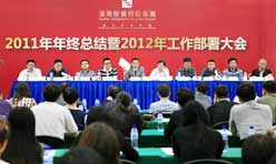 &#21315;&#20159;&#23448;&#32593;&#45;&#21315;&#20159;&#40;&#20013;&#22269;&#41;&#19968;&#31449;&#24335;&#26381;&#21153;&#23448;&#32593;